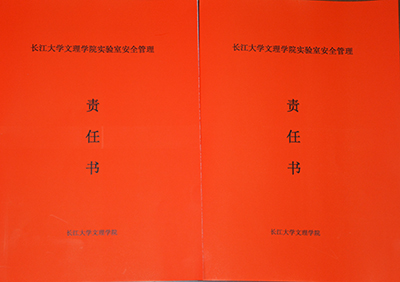 2138acom太阳集团
