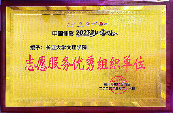 2138acom太阳集团