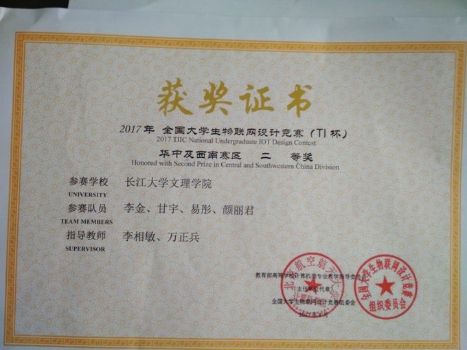 2138acom太阳集团