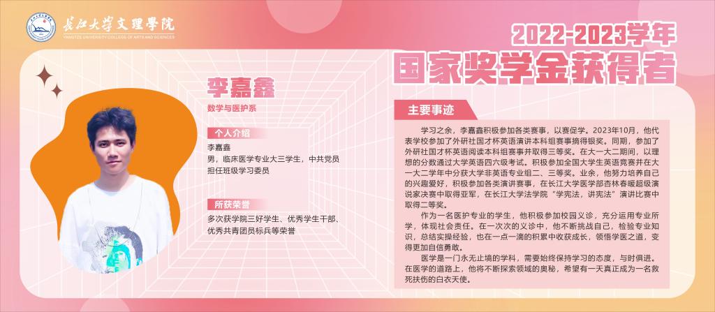 2138acom太阳集团
