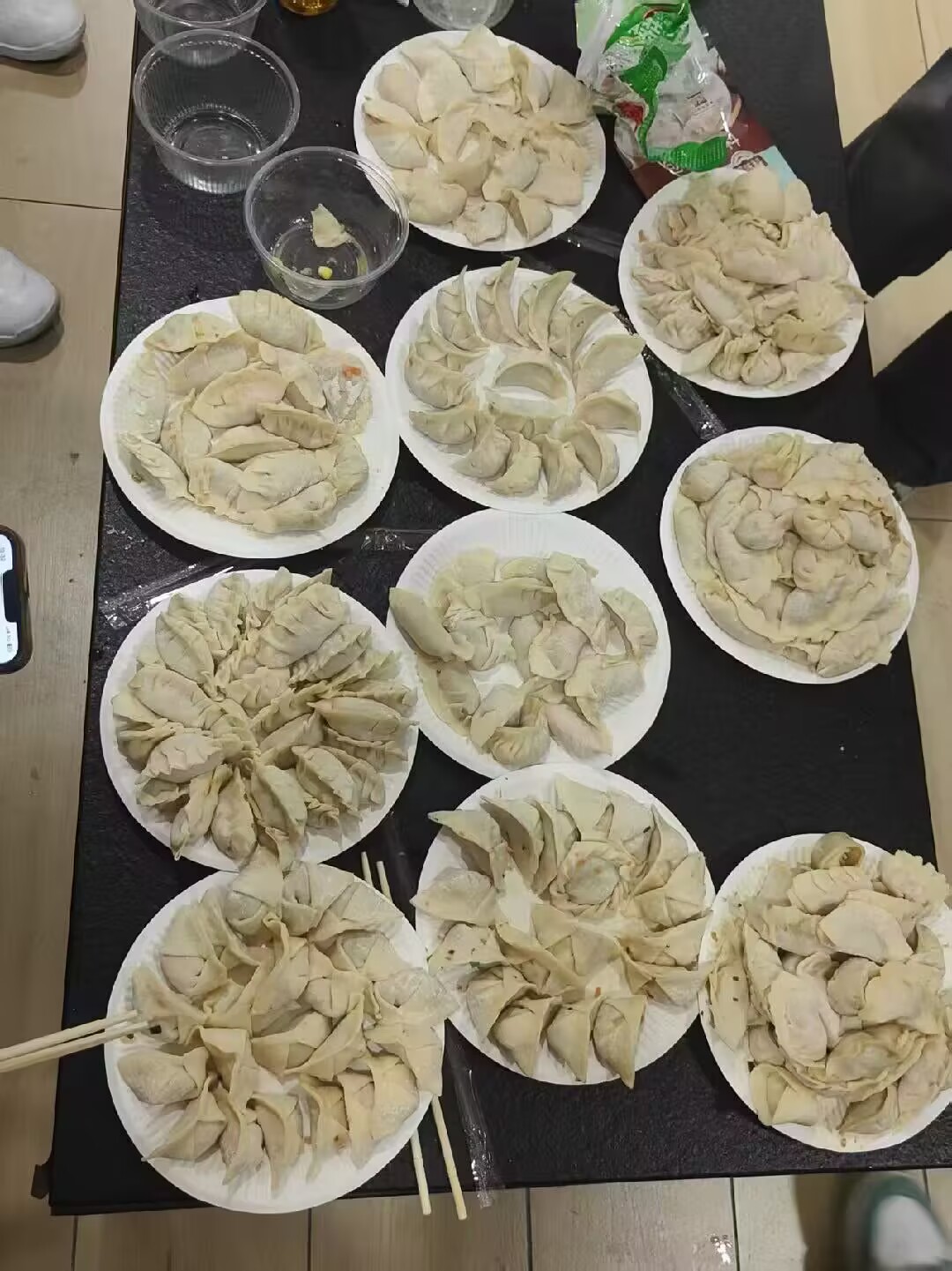 2138acom太阳集团