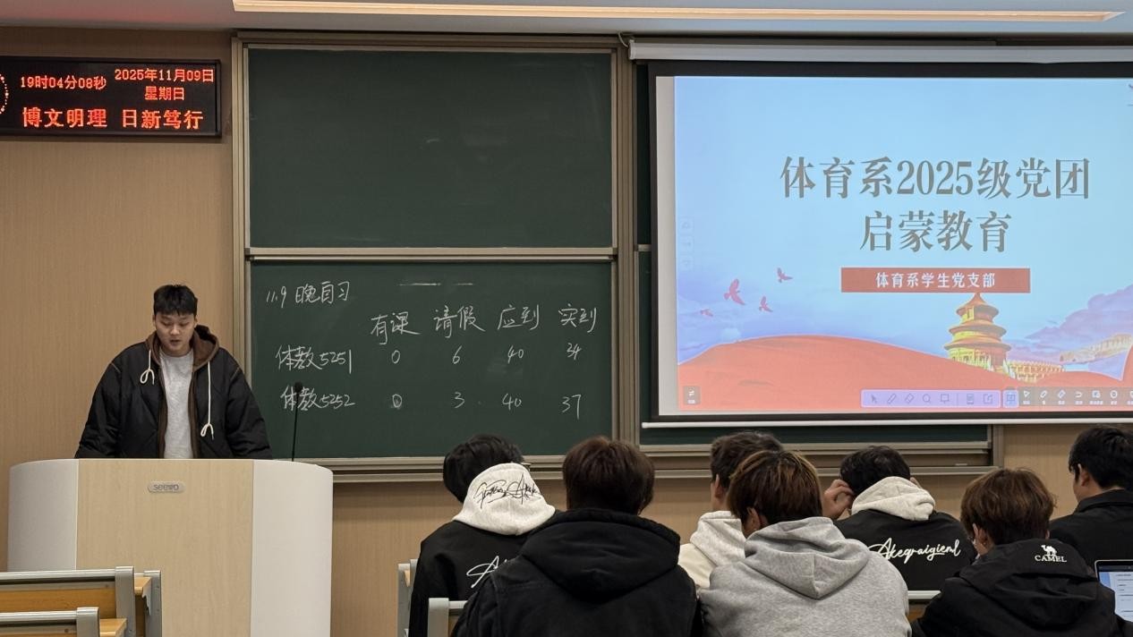 2138acom太阳集团