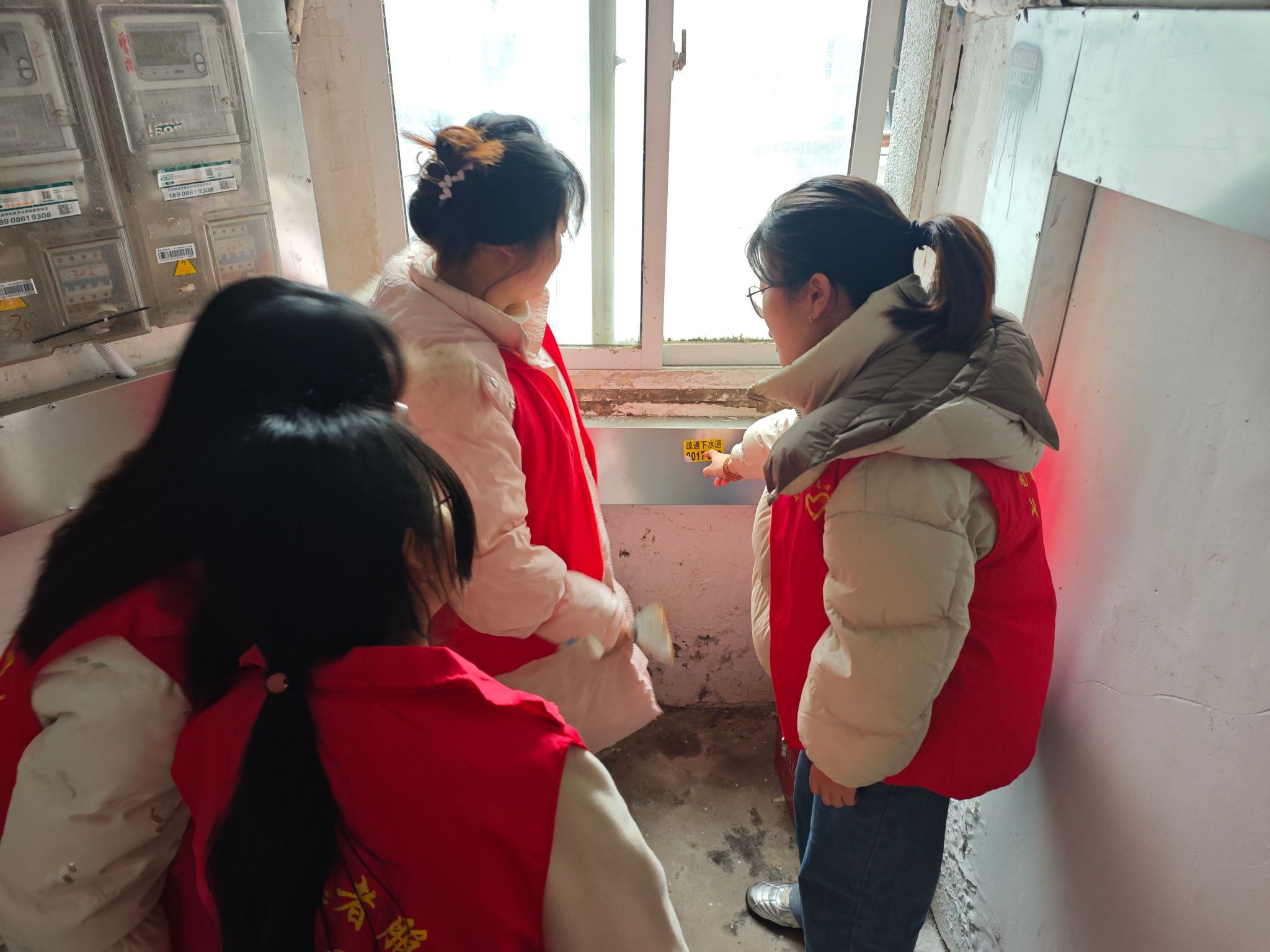 2138acom太阳集团