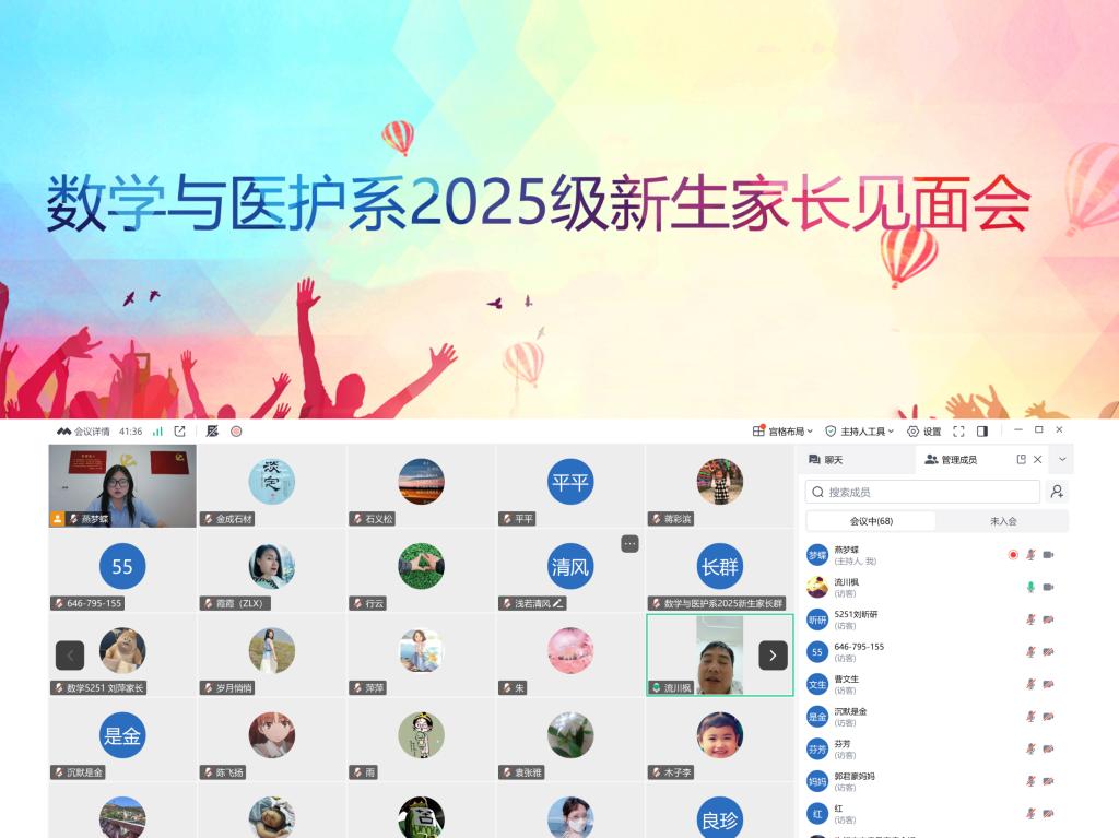 2138acom太阳集团