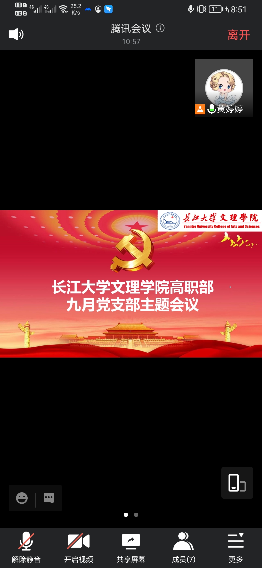 2138acom太阳集团