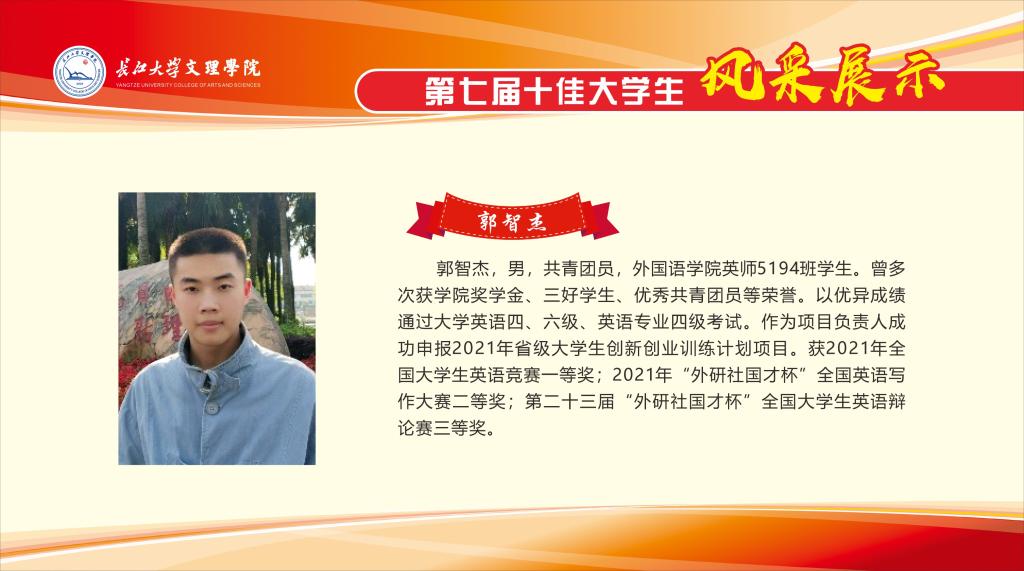 2138acom太阳集团