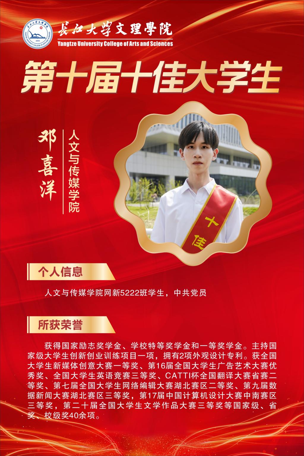 2138acom太阳集团