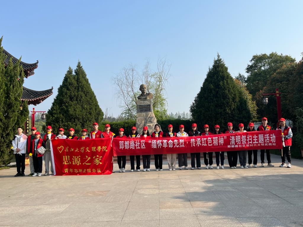 2138acom太阳集团