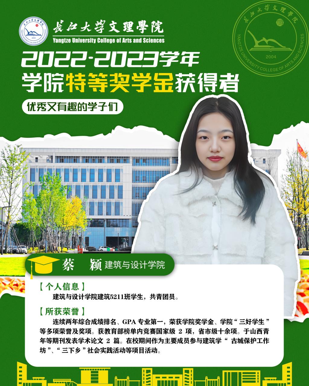 2138acom太阳集团
