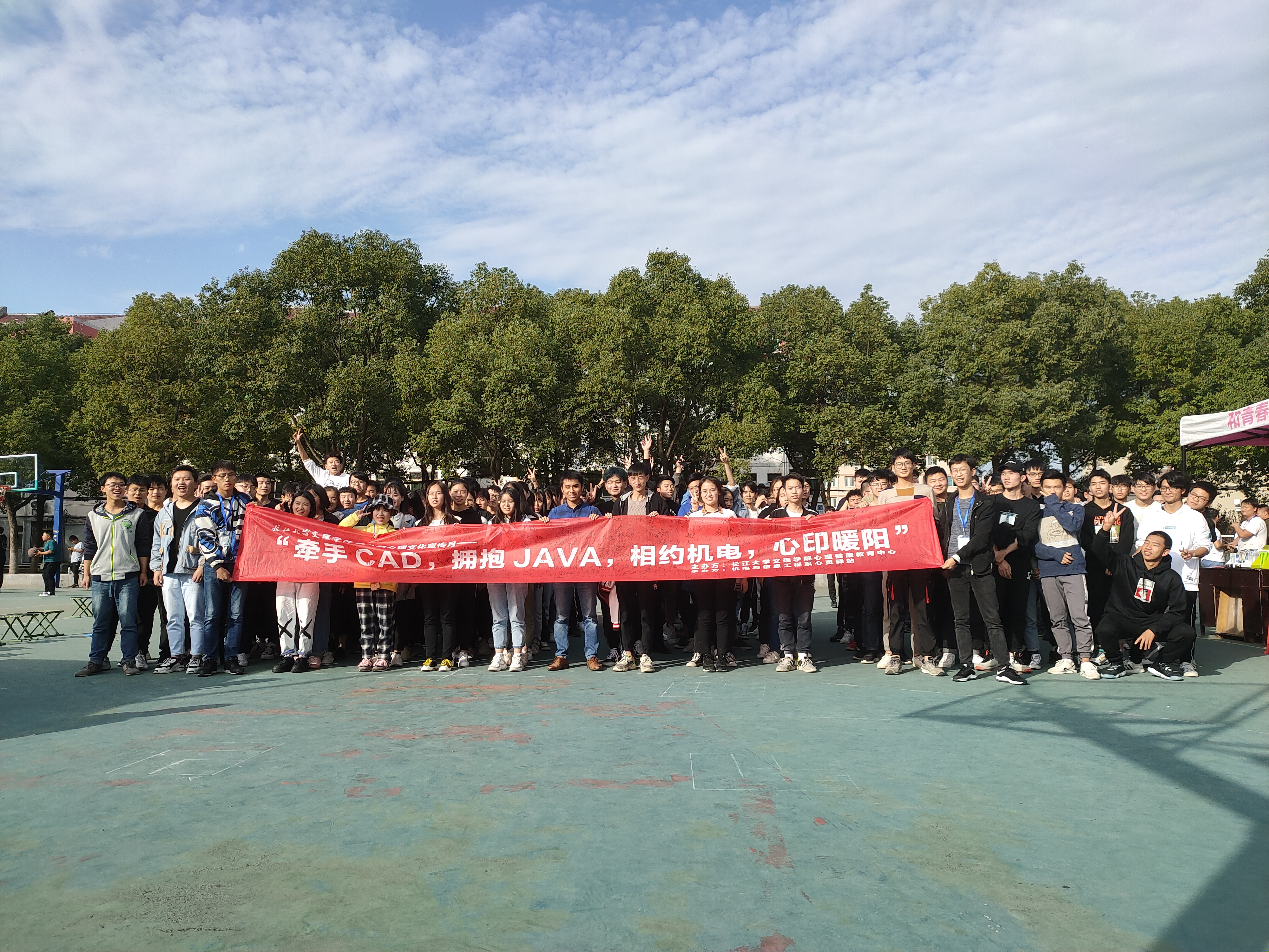 2138acom太阳集团