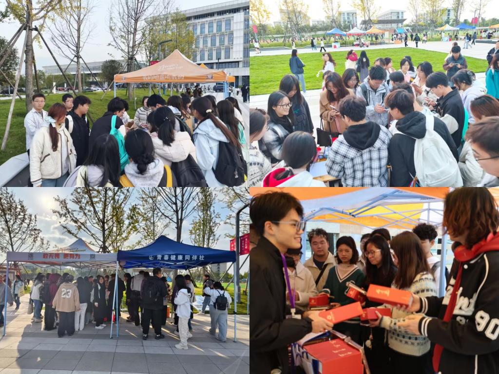 2138acom太阳集团