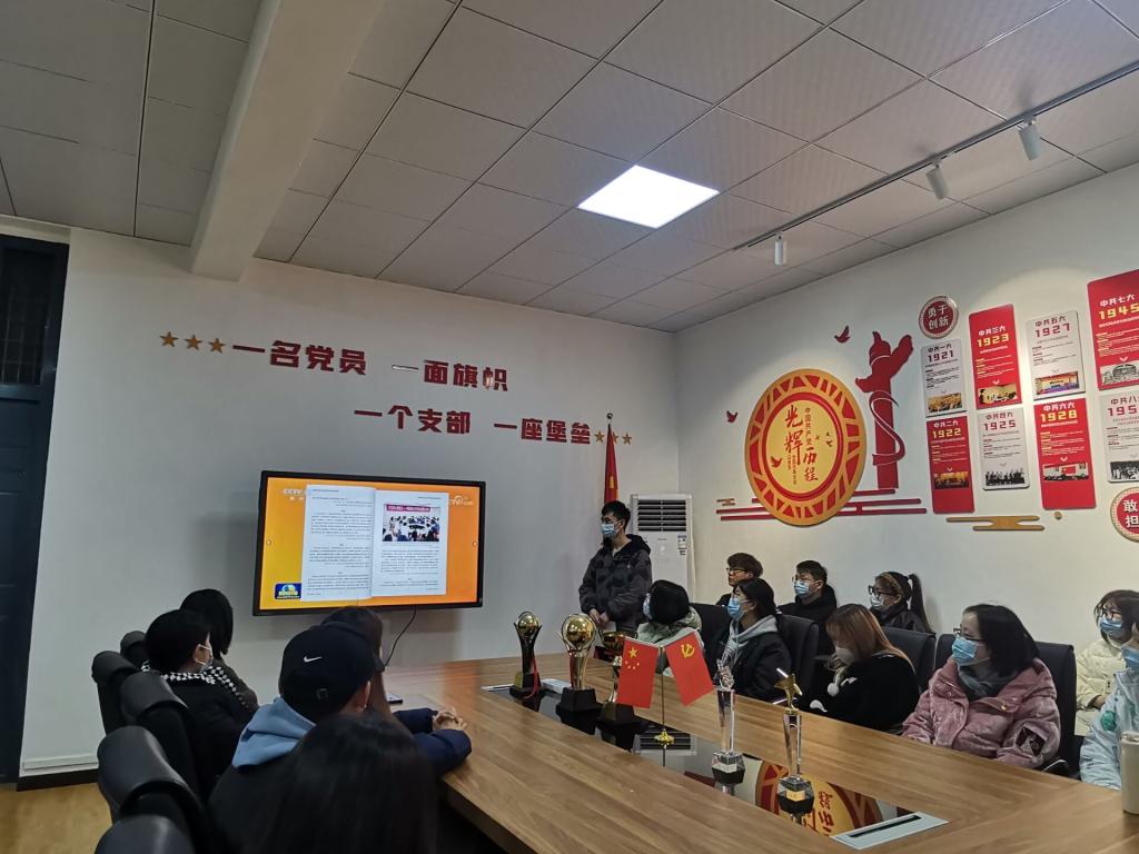2138acom太阳集团