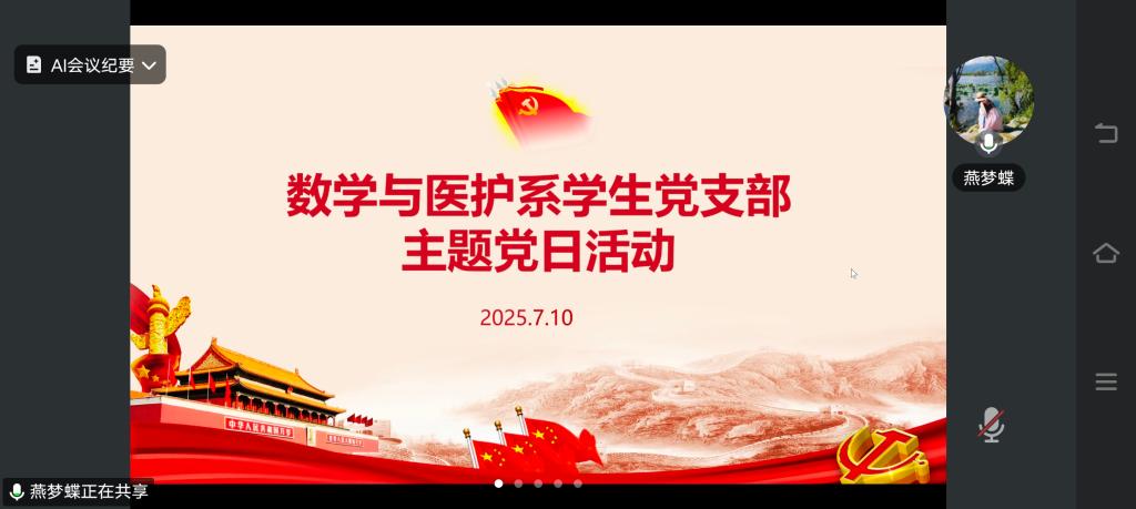 2138acom太阳集团