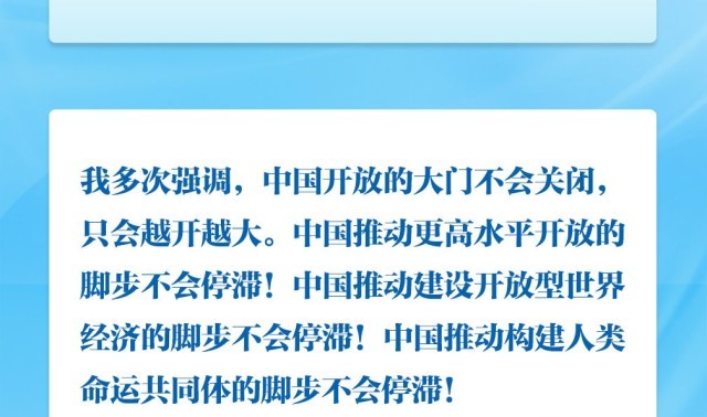 2138acom太阳集团