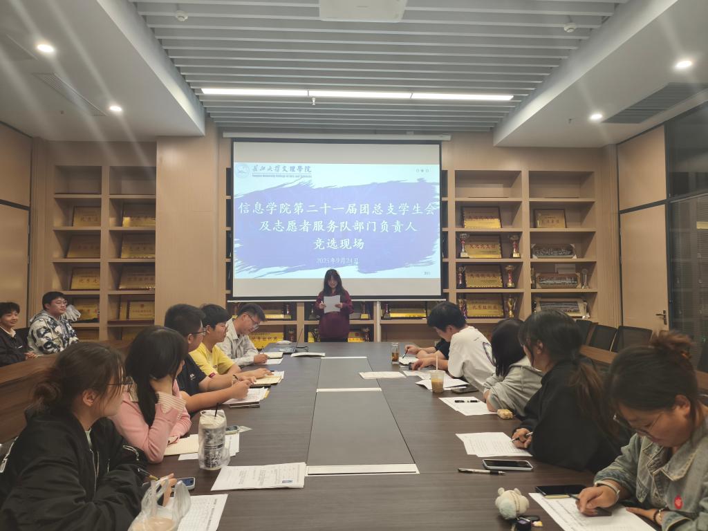 2138acom太阳集团