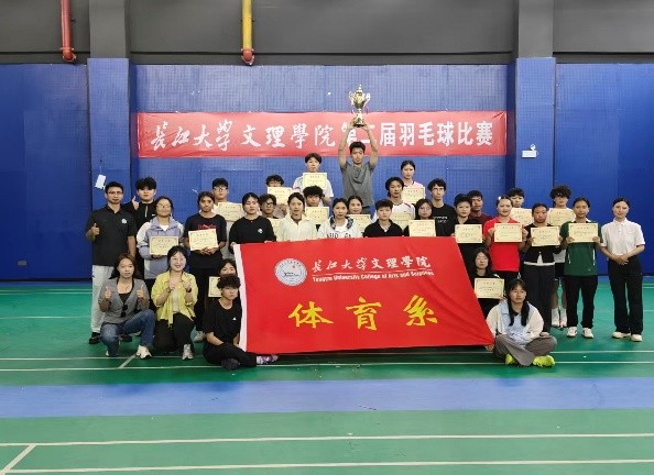 2138acom太阳集团