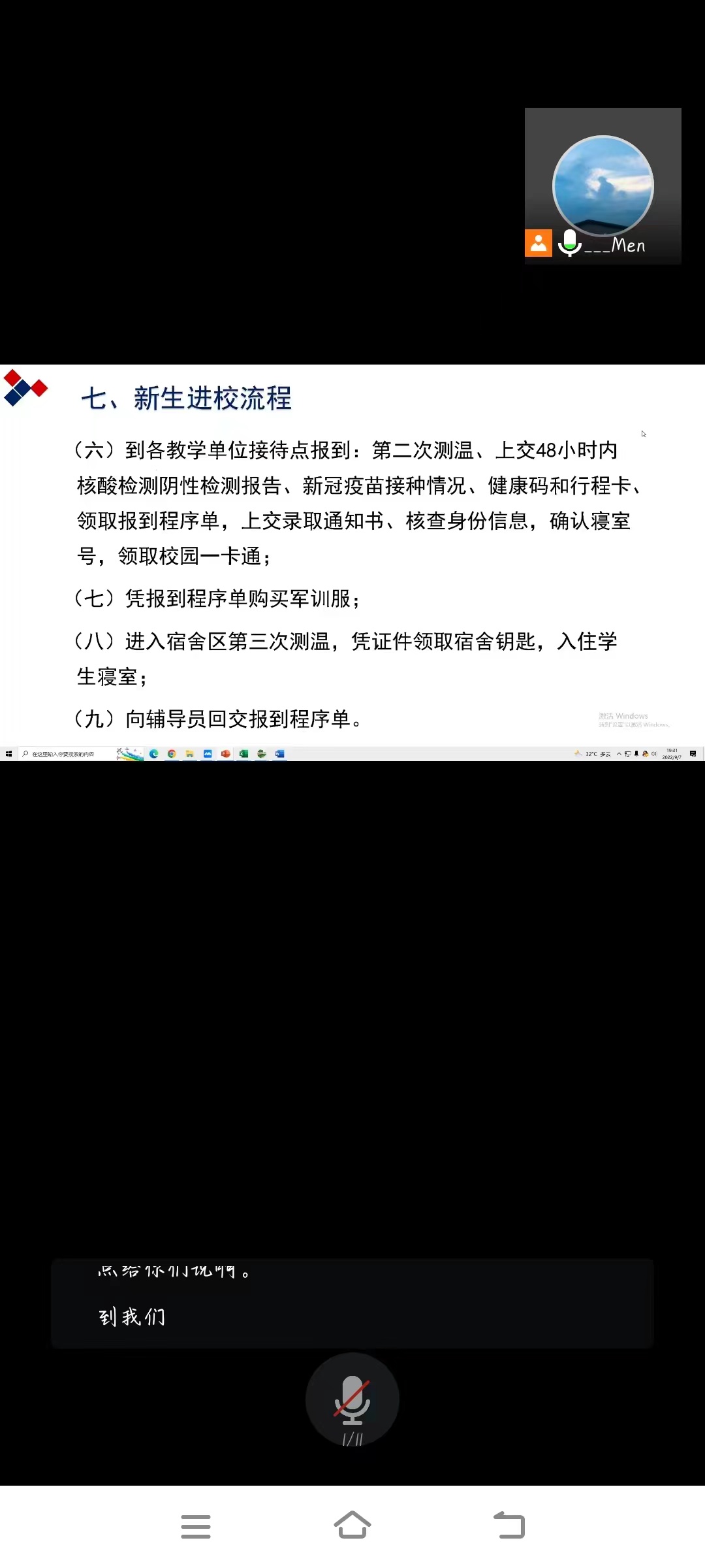 2138acom太阳集团