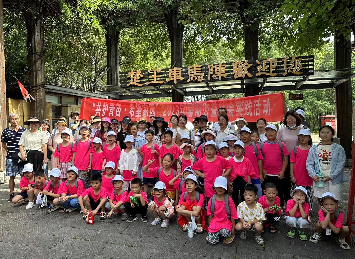 2138acom太阳集团