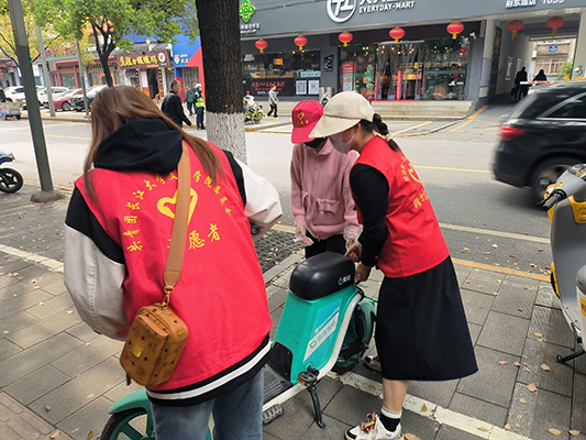 2138acom太阳集团