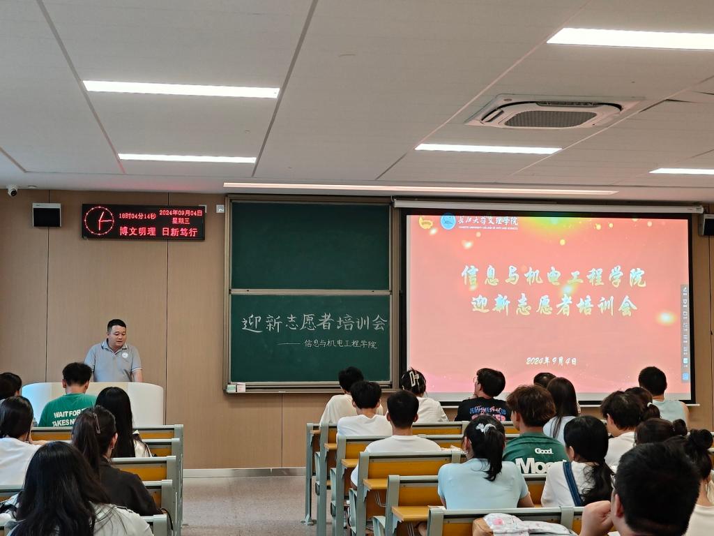 2138acom太阳集团