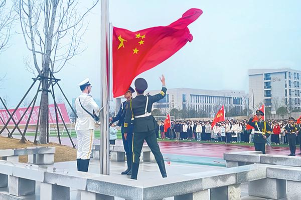 2138acom太阳集团