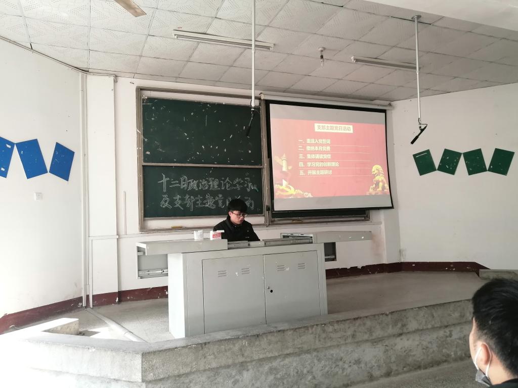 2138acom太阳集团