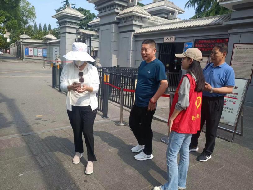 2138acom太阳集团