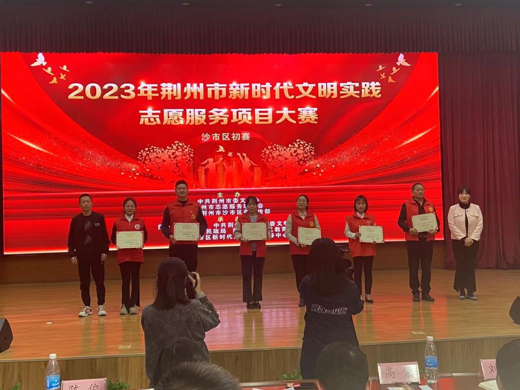 2138acom太阳集团