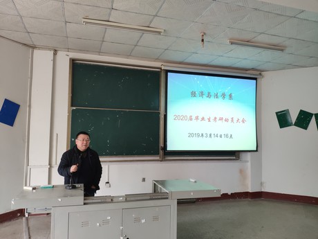 2138acom太阳集团