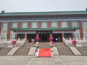 2138acom太阳集团