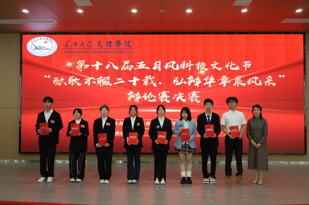2138acom太阳集团