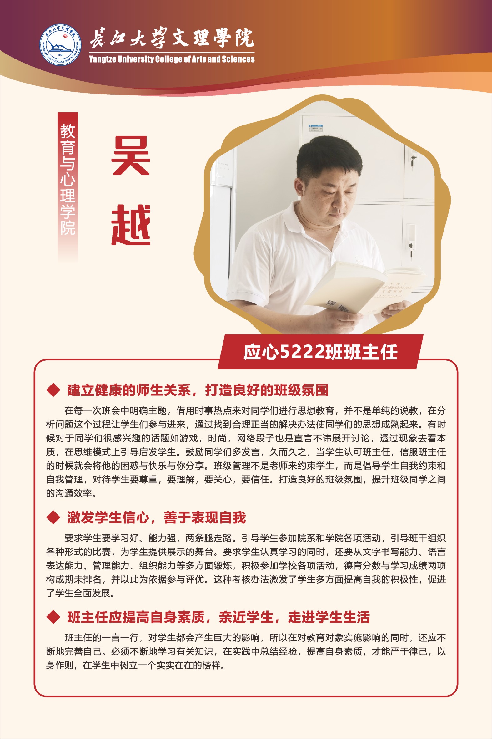 2138acom太阳集团