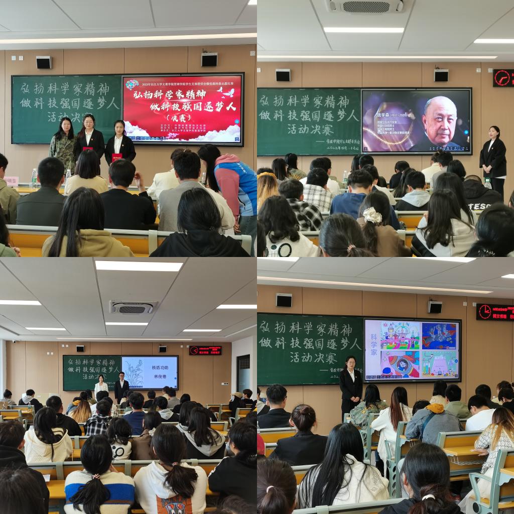 2138acom太阳集团
