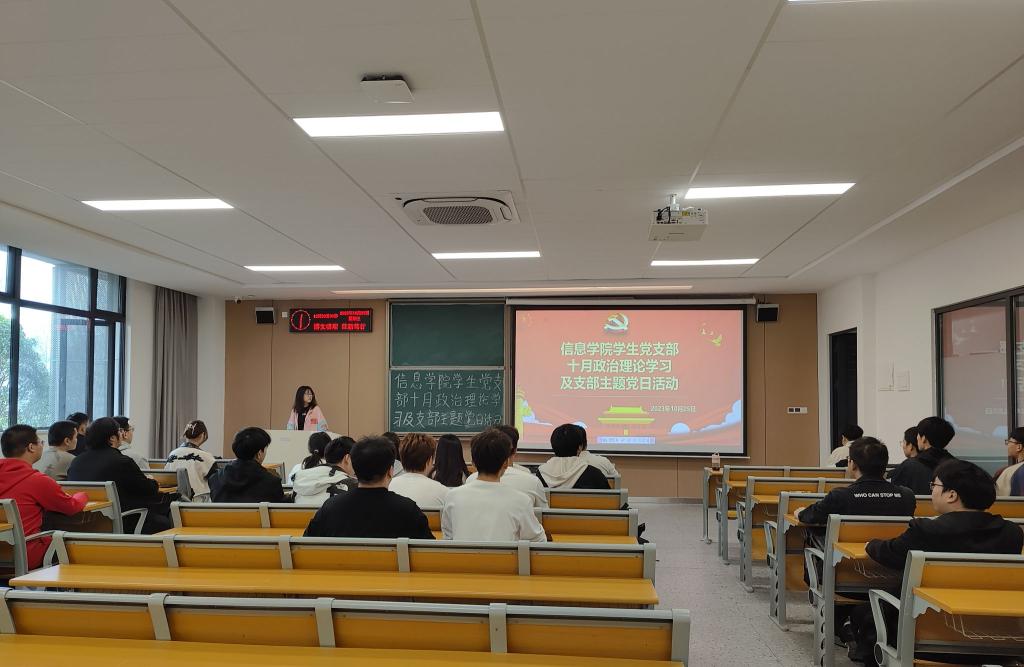 2138acom太阳集团