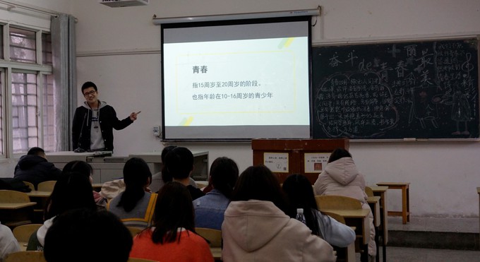 2138acom太阳集团