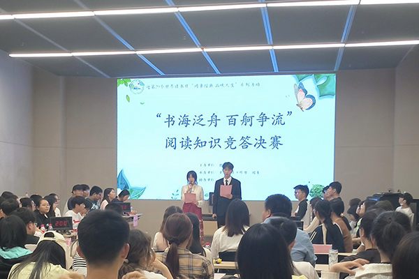 2138acom太阳集团