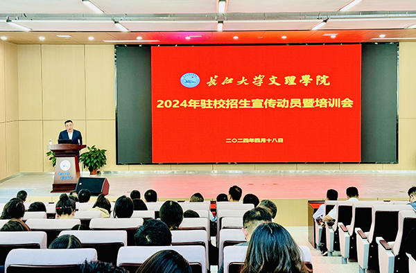2138acom太阳集团