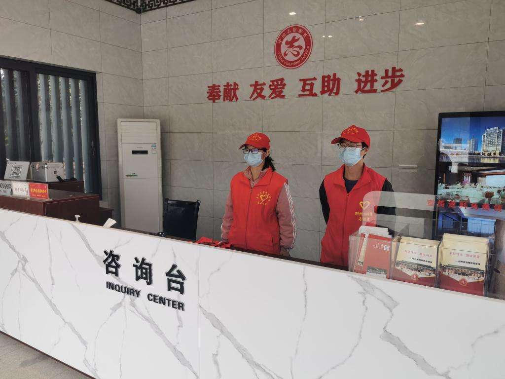 2138acom太阳集团