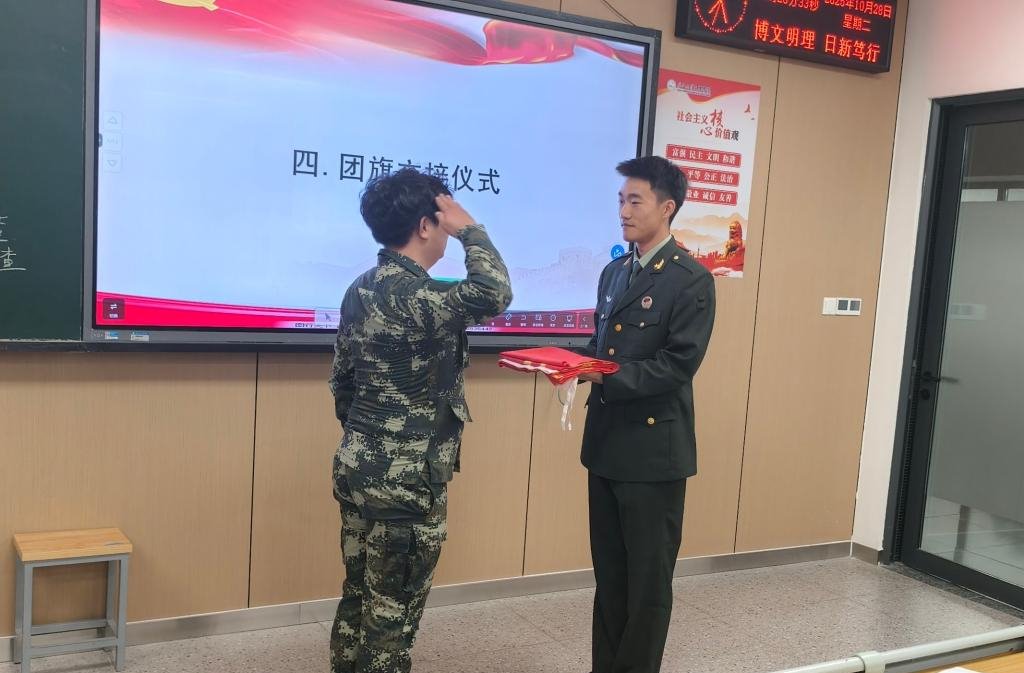 2138acom太阳集团