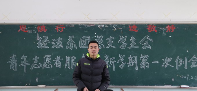 2138acom太阳集团