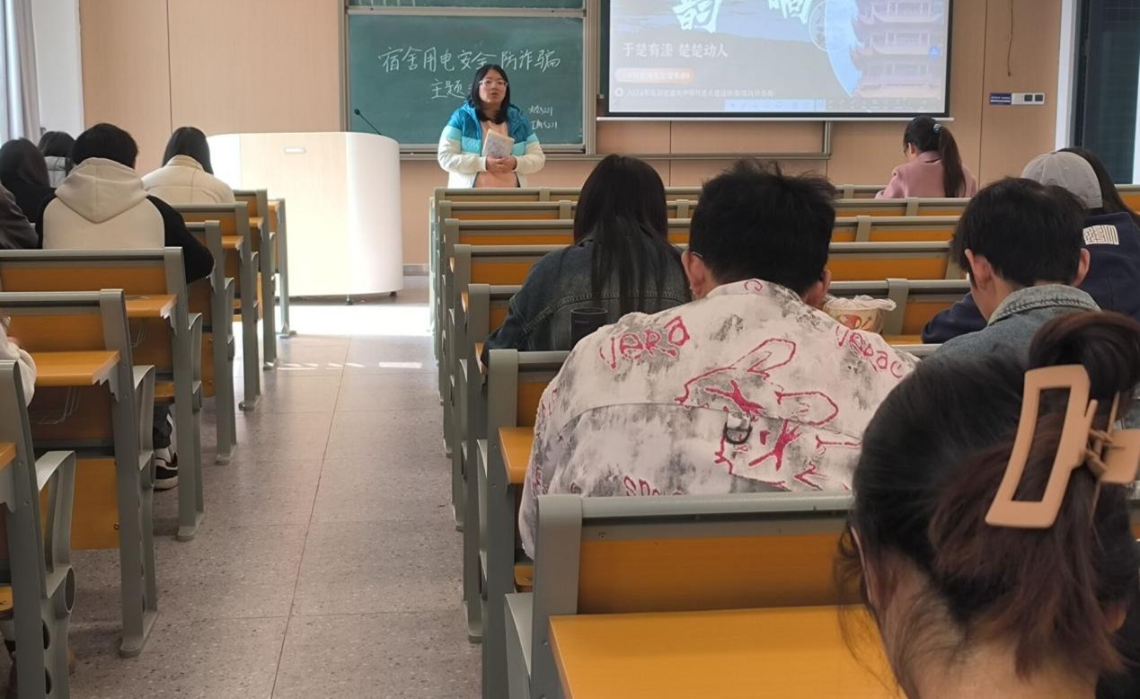 2138acom太阳集团