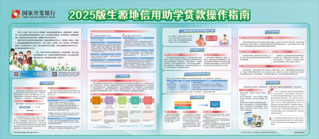 2138acom太阳集团