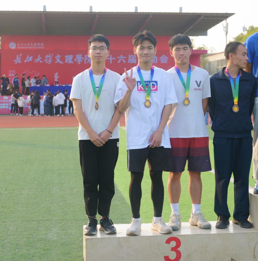 2138acom太阳集团