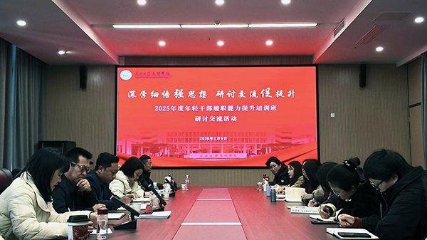 2138acom太阳集团