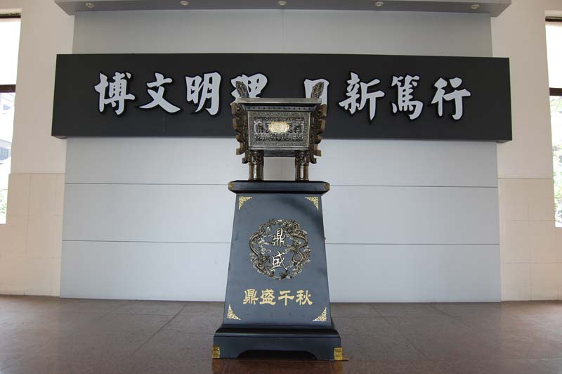 2138acom太阳集团