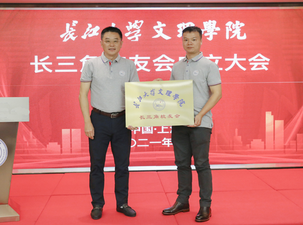 2138acom太阳集团