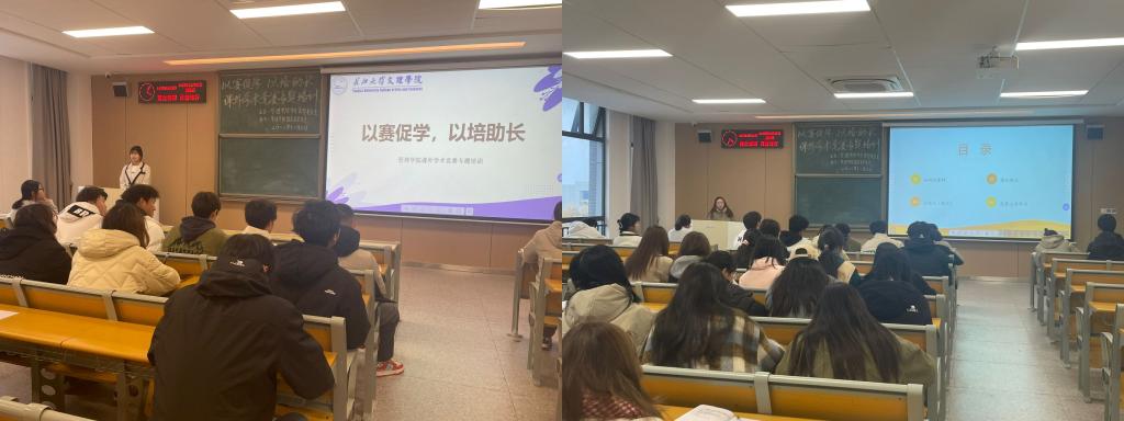 2138acom太阳集团