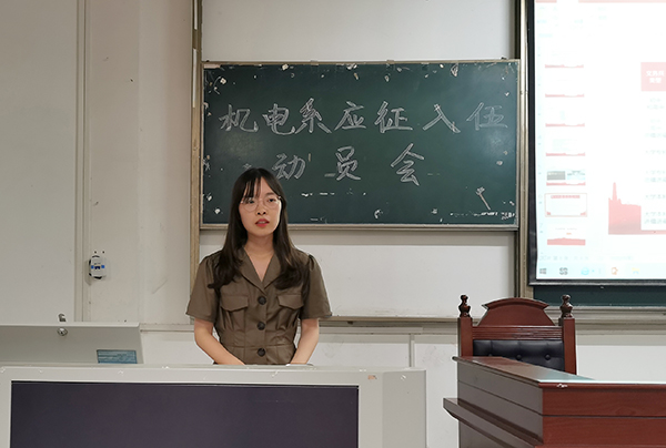 2138acom太阳集团