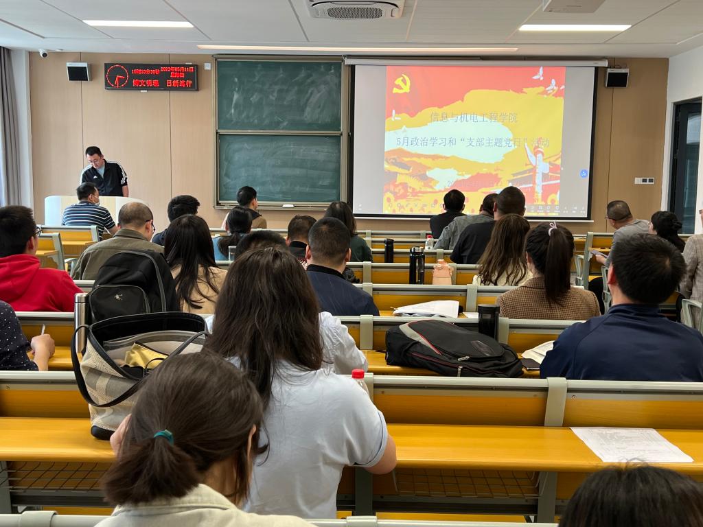 2138acom太阳集团