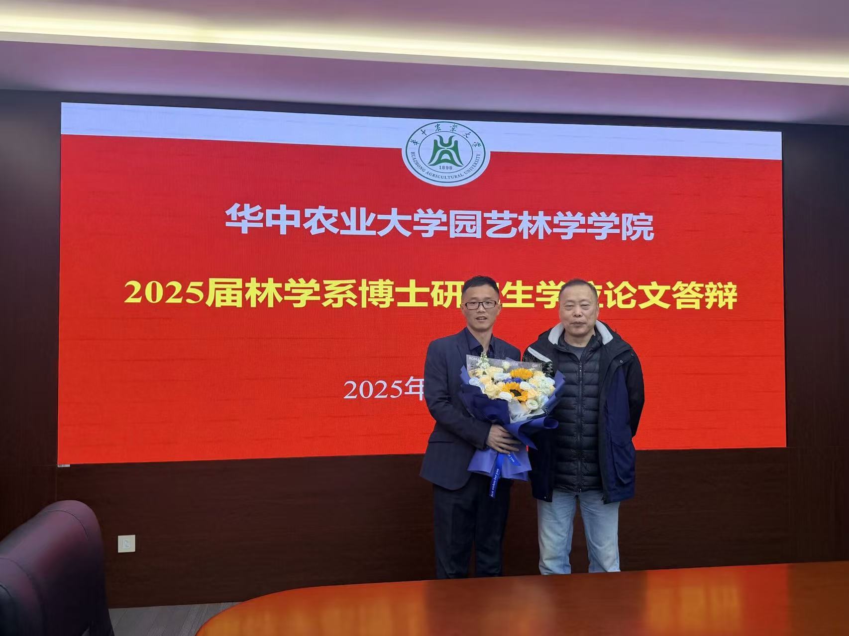 2138acom太阳集团